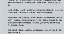 “小张曼玉”牛德赢app官网下载安装：2度涉毒却否认，装无辜被打脸，成全网笑话
