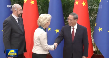 李强同欧洲理事会主席、欧盟委员会主席共同主持第二十四次中国—欧盟领导人会晤