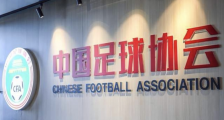 中国足球德赢app官网下载安装才有希望？